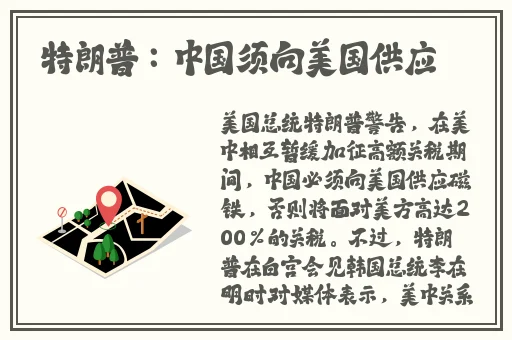 挽起裙子迈开腿打扑克作文
